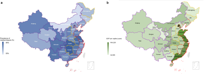 Prevalence and influencing factors of medical disputes in the field of neonatology: a cross-sectional survey in the mainland of China