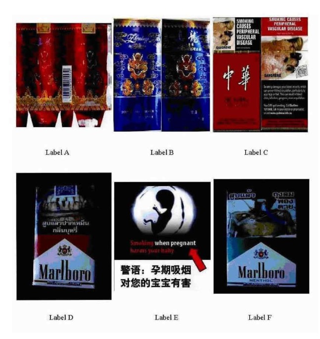 stuyvesant cigarettes 1960s advertisement advertising Peter Stuyvesant cigarettes in American  magazine dated 5th December 1960 Stock Photo