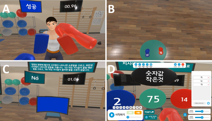 Fully immersive virtual reality exergames with dual-task components for patients with Parkinson's disease: a feasibility study | Journal of NeuroEngineering and Rehabilitation | Springer Nature Link Fully immersive virtual reality exergames with dual-task components for patients with Parkinson's disease: a feasibility study | Journal of NeuroEngineering and Rehabilitation | Springer Nature Link