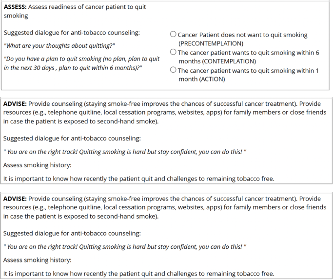 tobacco cessation drug img004.GIF