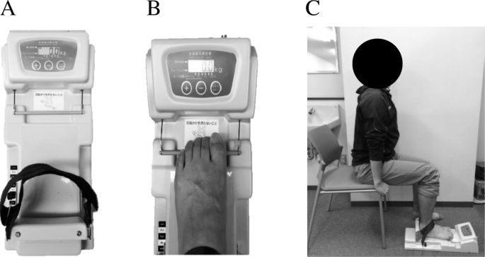 The effects of toe grip training on physical performance and
