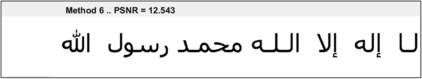 Utilizing Pseudo Spaces To Improve Arabic Text Steganography For