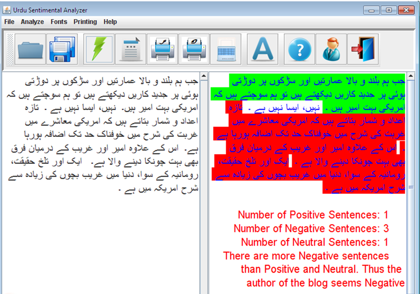 Top Silence Is A Source Of Great Strength Meaning In Urdu - 4k wallpaper