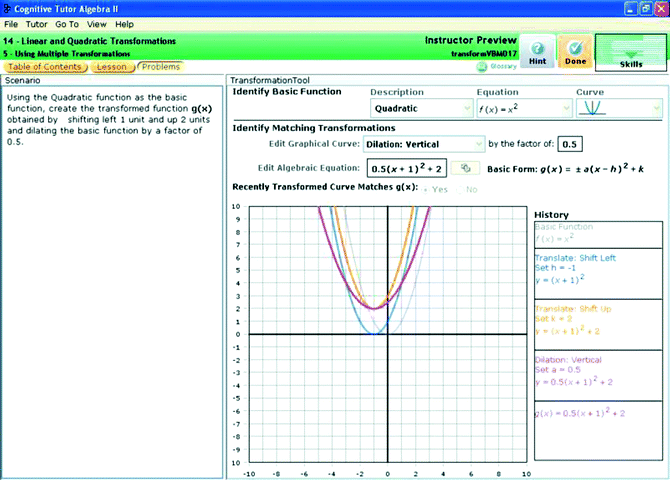 Worksheet 1681