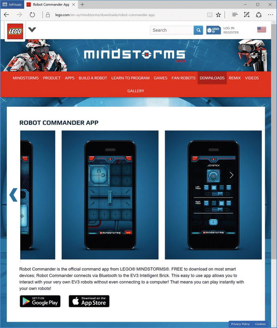 lego mindstorms commander