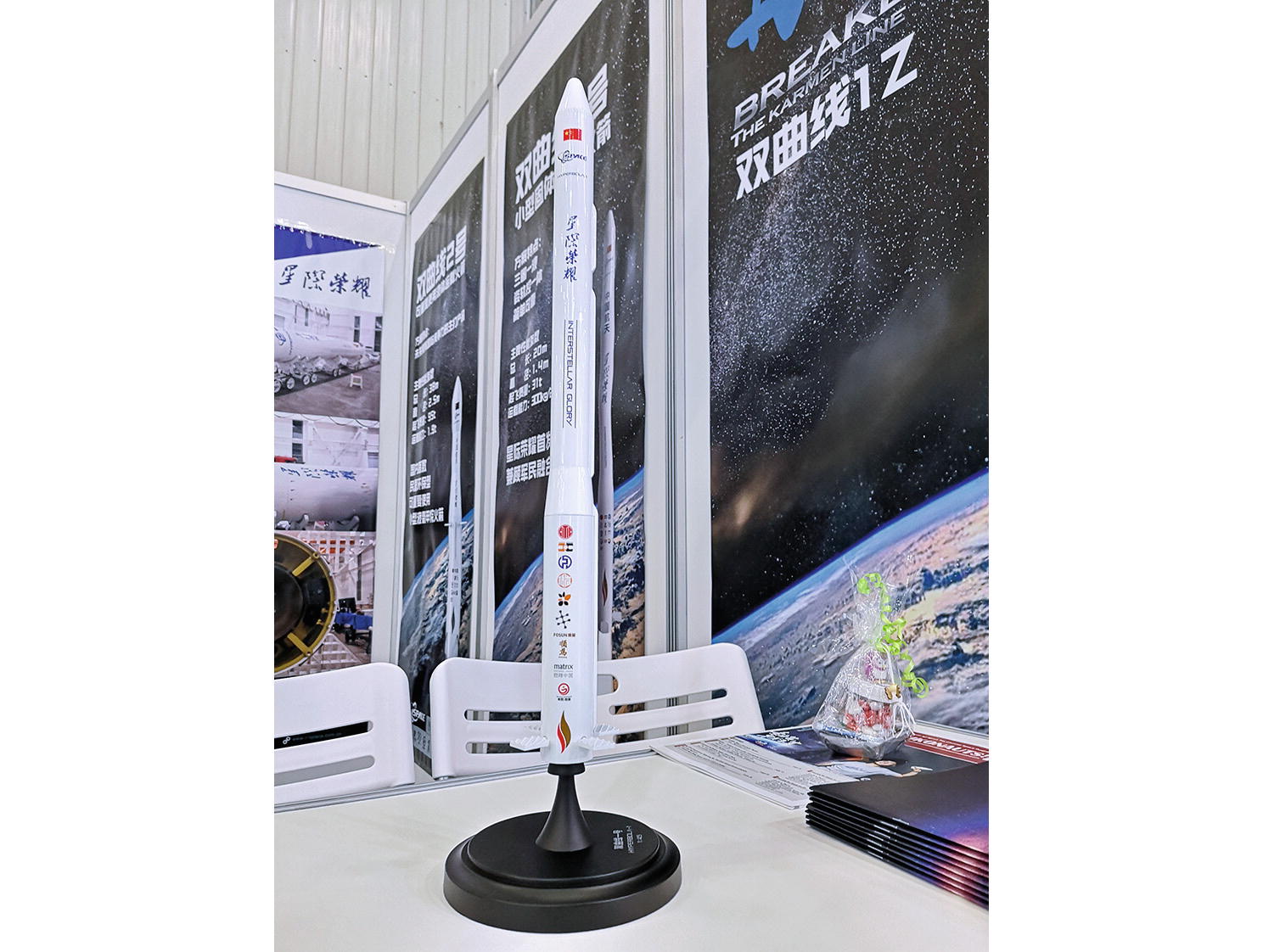 New Rockets Launch Sites And Ships Springerlink