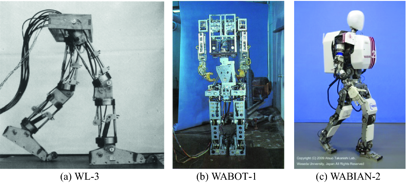 walking robot