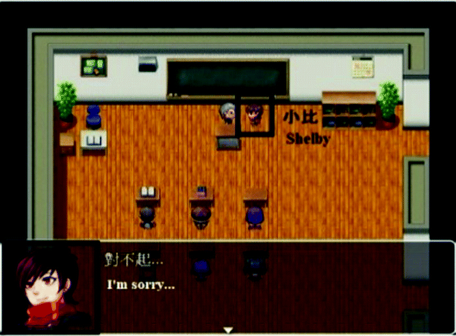 the forest of drizzling rain game the forest of drizzling rain game