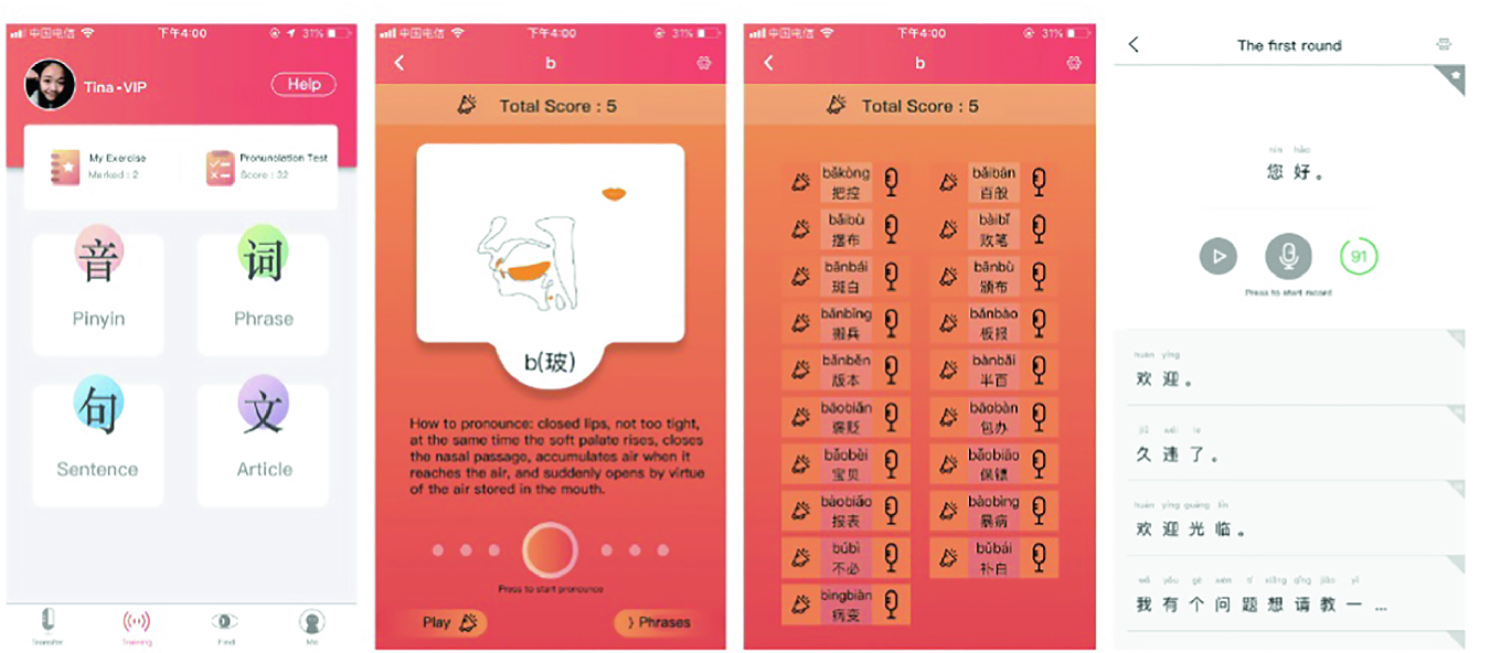Usability Heuristic Evaluation For The Hearing Impaired Language Training Mobile App Springerlink
