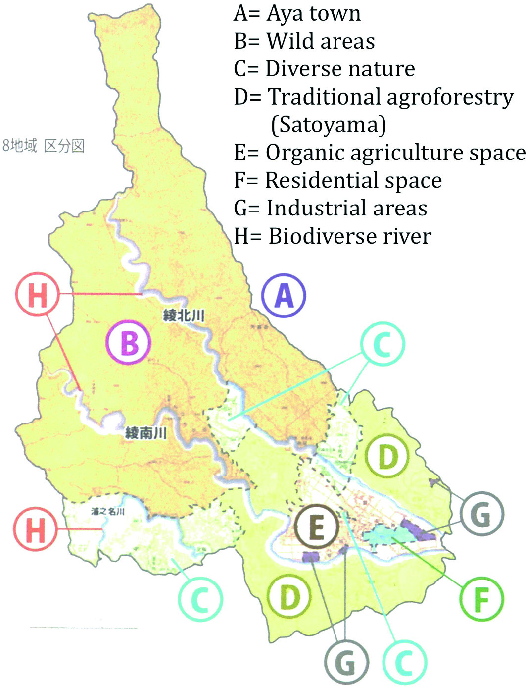 Landscape Based Approach For Sustainable Water Resources In Urban Areas Springerlink Landscape Based Approach For Sustainable Water Resources In Urban Areas Springerlink