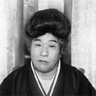 Oomoto (The Great Origin) SpringerLink