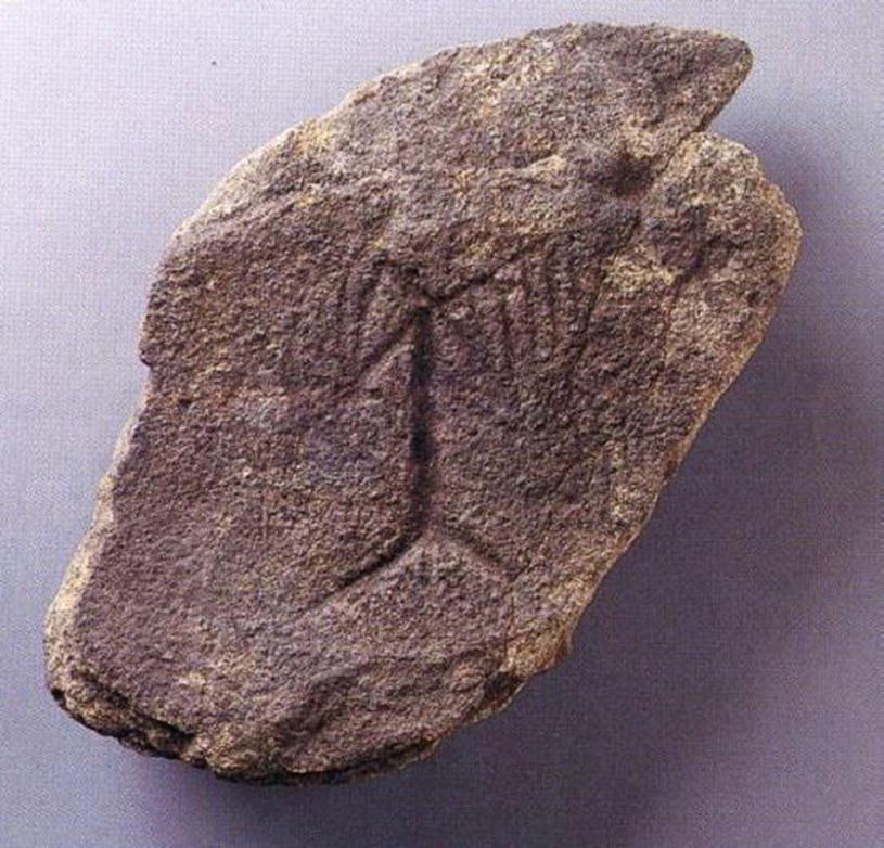 East Asia Rock Art Springerlink East Asia Rock Art Springerlink