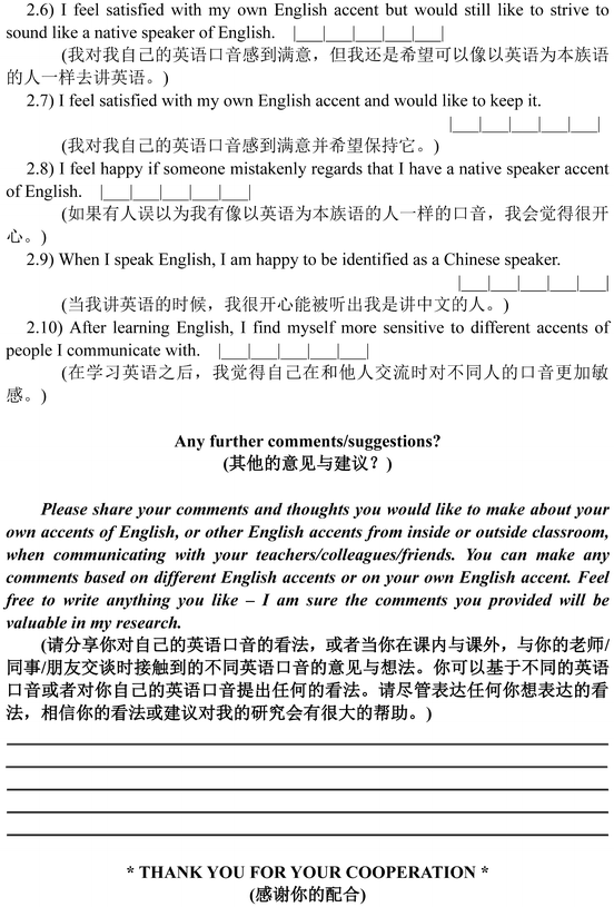 An Investigation Of Attitudes Towards English Accents A Case Study Of A University In China Springerlink