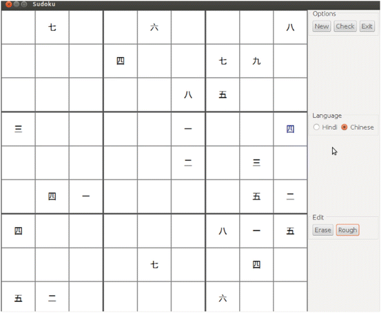 A Multilingual Sketch Based Sudoku Game With Real Time Recognition Springerlink