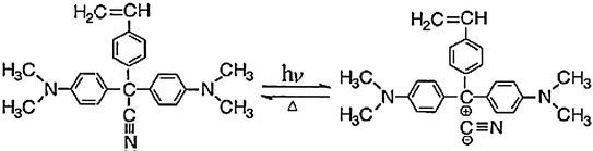 sumaru spirobenzopyran sumaru spirobenzopyran