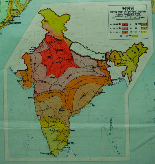 Inventing A Cartographical Image For Postcolonial India