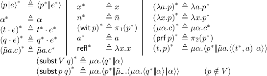 A Classical Sequent Calculus With Dependent Types Springerlink