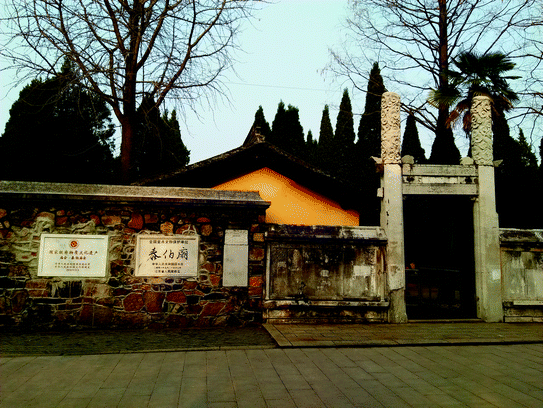 Nanjing Historical Landscape And City Changes Springerlink - 