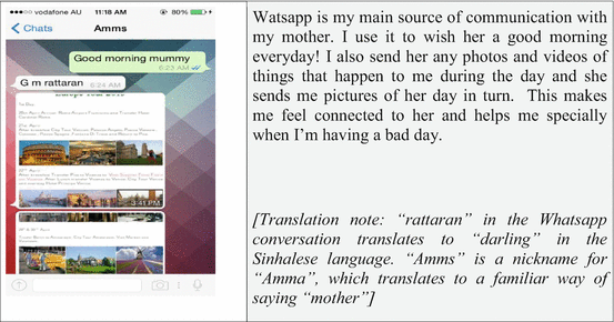 Yup Meaning In Chat In Hindi