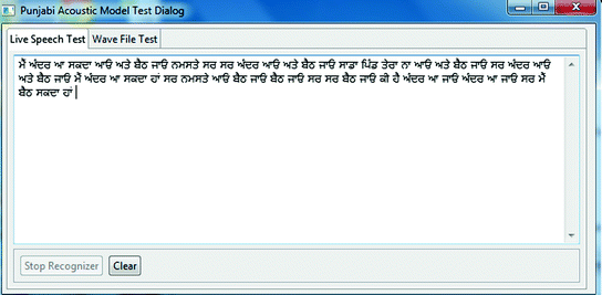 Spontaneously Meaning In Punjabi