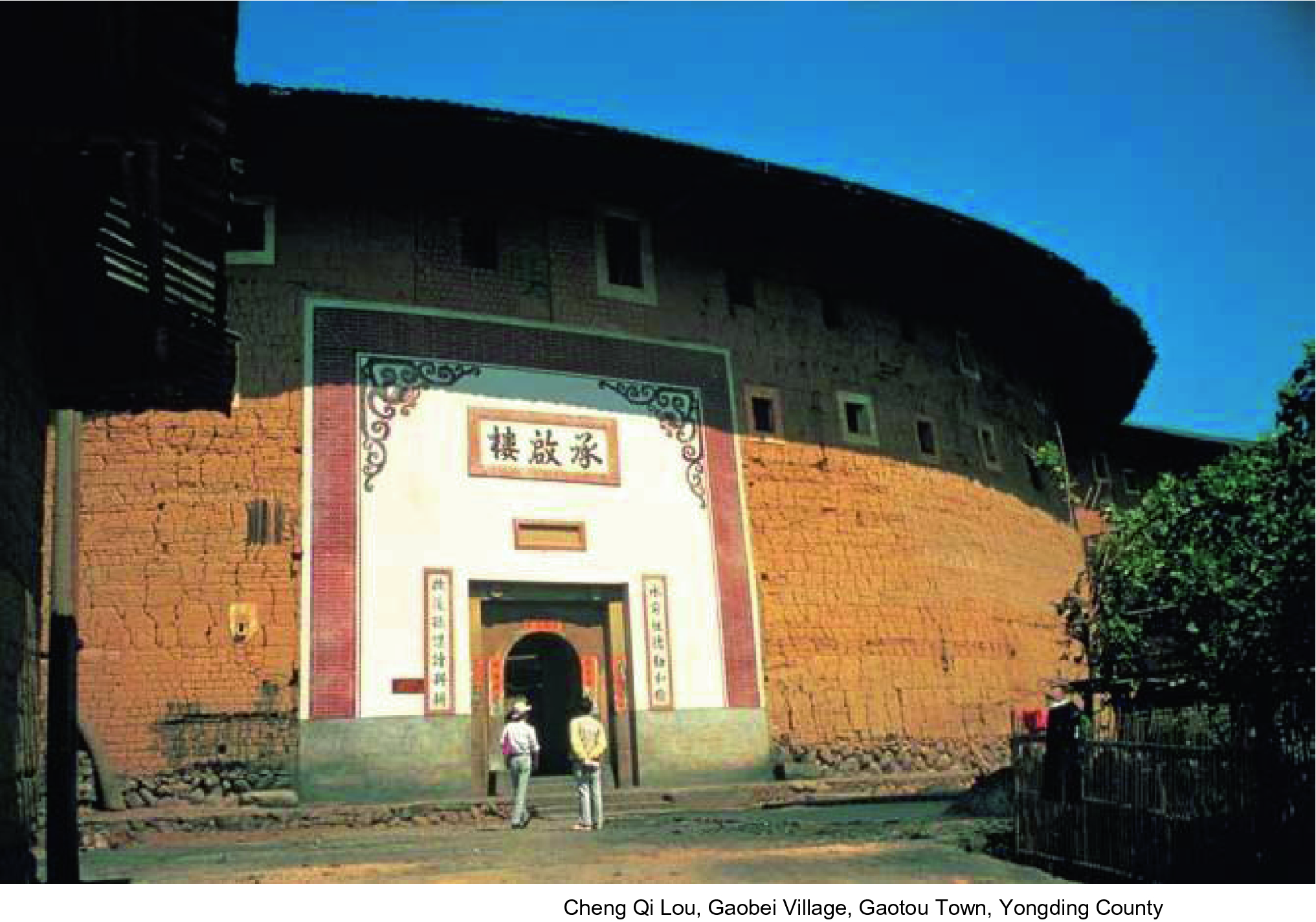 Outstanding Marvels Of The Fujian Tulou Springerlink - 