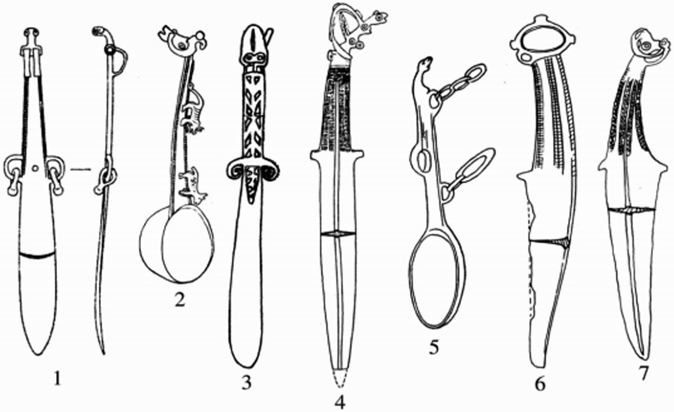 Catalog Heaven Black Hole Sword