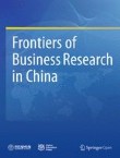 Frontiers of Business Research in China Cover Image
