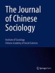 The Journal of Chinese Sociology Cover Image