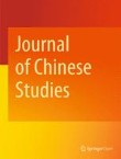Journal of Chinese Studies Cover Image
