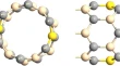 nanoparticles research paper