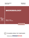 Cellular Microbiology - Recent articles and discoveries | Springer ...