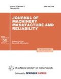 Machine Learning for Predictive Maintenance: Support Vector Machines ...
