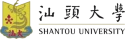 Shantou University logo