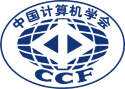 The China Computer Federation (CCF)
