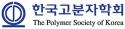 Full colour logo of The Polymer Society of Korea