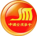 The Chinese Society for Metals logo