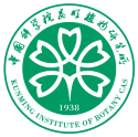 Kunming Institute of Botany, Chinese Academy of Sciences logo