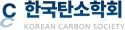 Full colour logo of Korean Carbon Society
