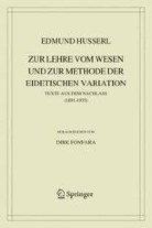 洋書 Edmund Husserl Gesammelte Schriften 洋書 Edmund Husserl Gesammelte Schriften gesammelte