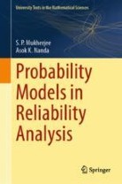 スーパーセール 50％（福袋 the in Texts University Mathematical titles Book | Sciences 自然科学と技術