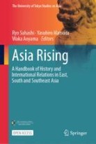 【日本製】 The University of Tokyo Studies on Asia | Book titles in 洋書