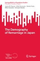 未来の年表2 人口減少日本であなたに起きること (講談社現代新書