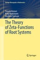 Springer Monographs in Mathematics | Book titles in this series