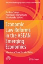 語学+参考書 Current Issues in Public Utilities and Public Policy: Empirical Studies Focusing on Japan (Kobe University Monograph Series in Social Science Research) Kobe University Monograph Series in Social Science Research