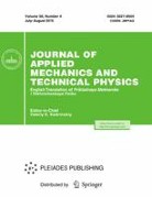 Journal of Applied Mechanics and Technical Physics | Volume 56, issue 4