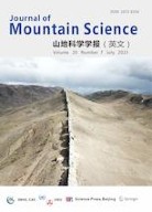 Journal of Mountain Science | Volume 20, issue 7