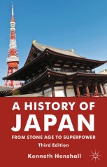 THE HISTORY OF JAPAN 日本歴史館 978-0-230-36918-4