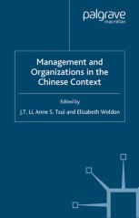 洋書 Understanding and Managing Organizationa Amazon.co.jp: Understanding and Managing Organizational