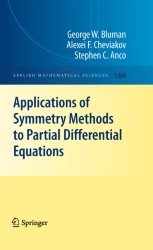 Differential Equations with Applications to Mathematical Physics Ames， W. F. Differential Equations Of Mathematical Physics : N. S.