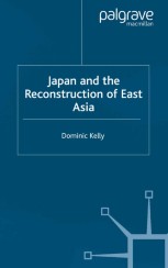 洋書 Post-Conflict Development in East Asia 1959.jpg